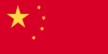 zh_CN